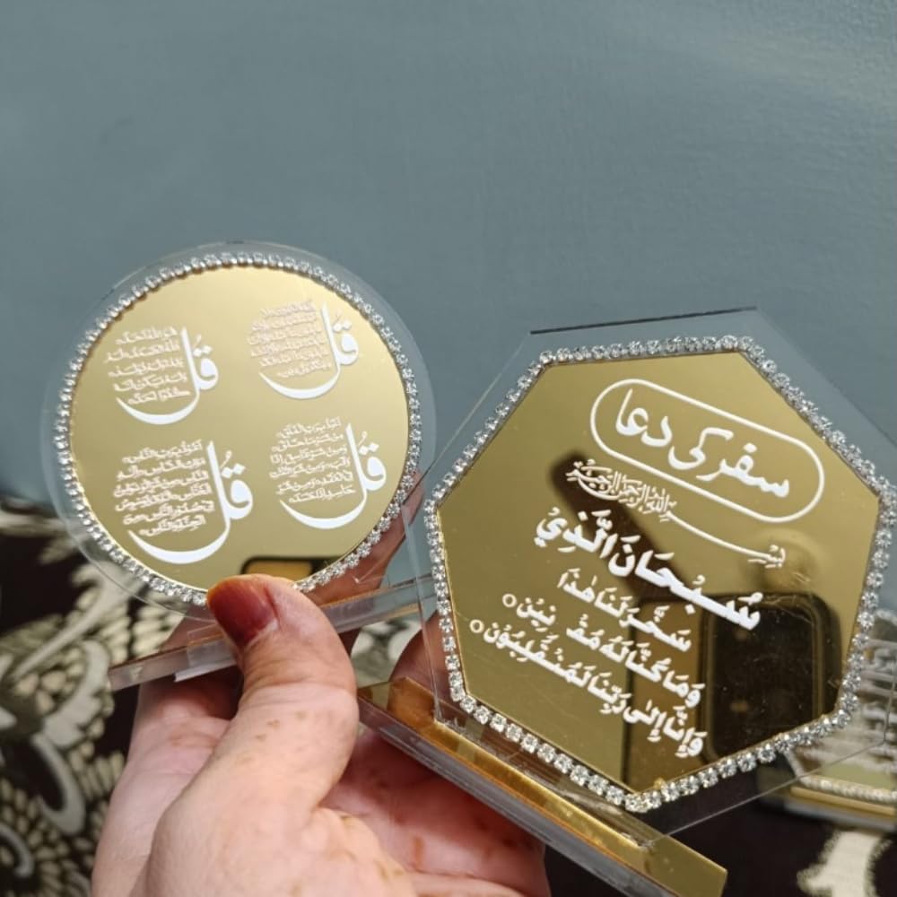 Car Dashboard SAFAR KI DUA Crystal Mirror Plaque, Round, Diamond Border, Islamic Home Decor, Table Stand, Car Decor