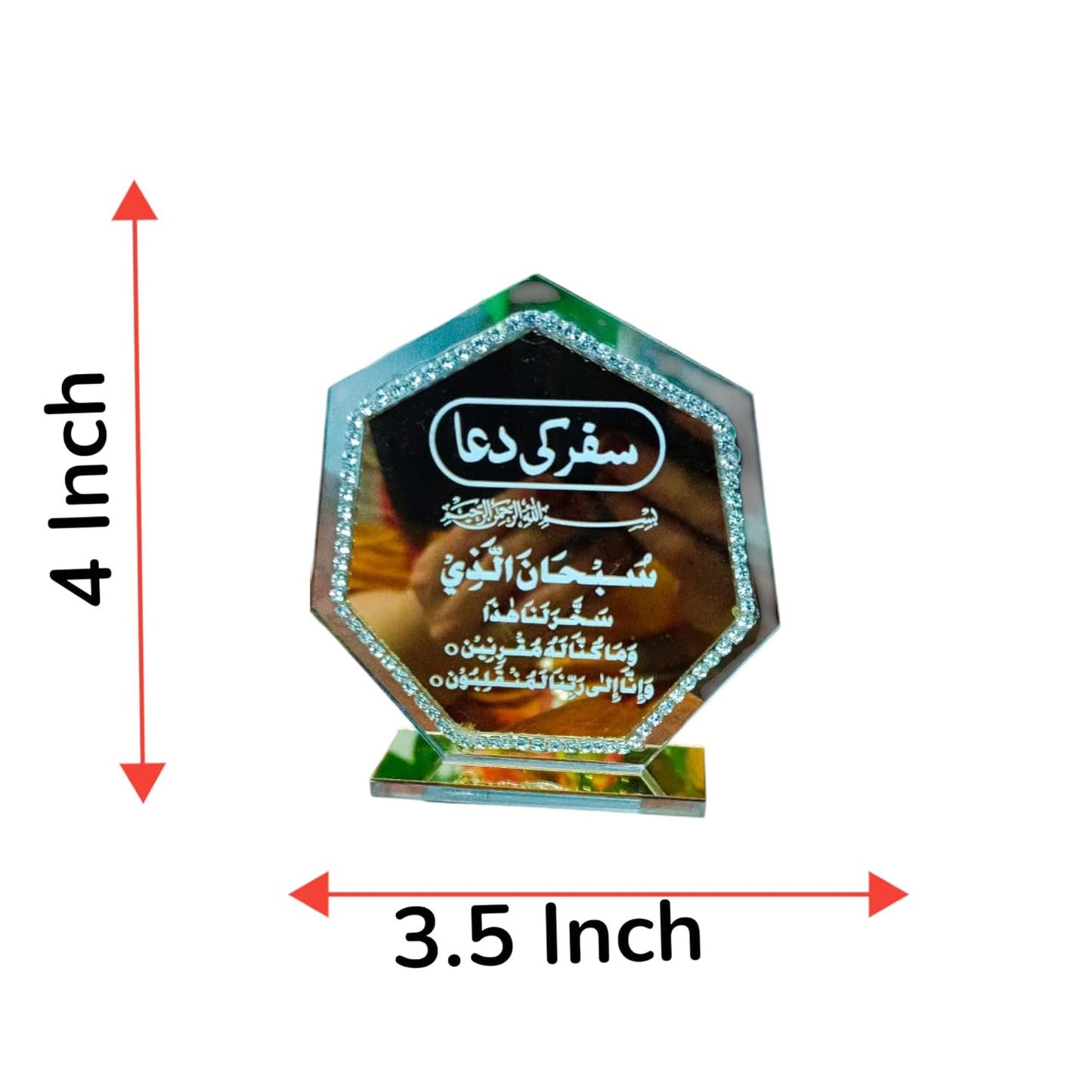 Car Dashboard SAFAR KI DUA Crystal Mirror Plaque, Round, Diamond Border, Islamic Home Decor, Table Stand, Car Decor