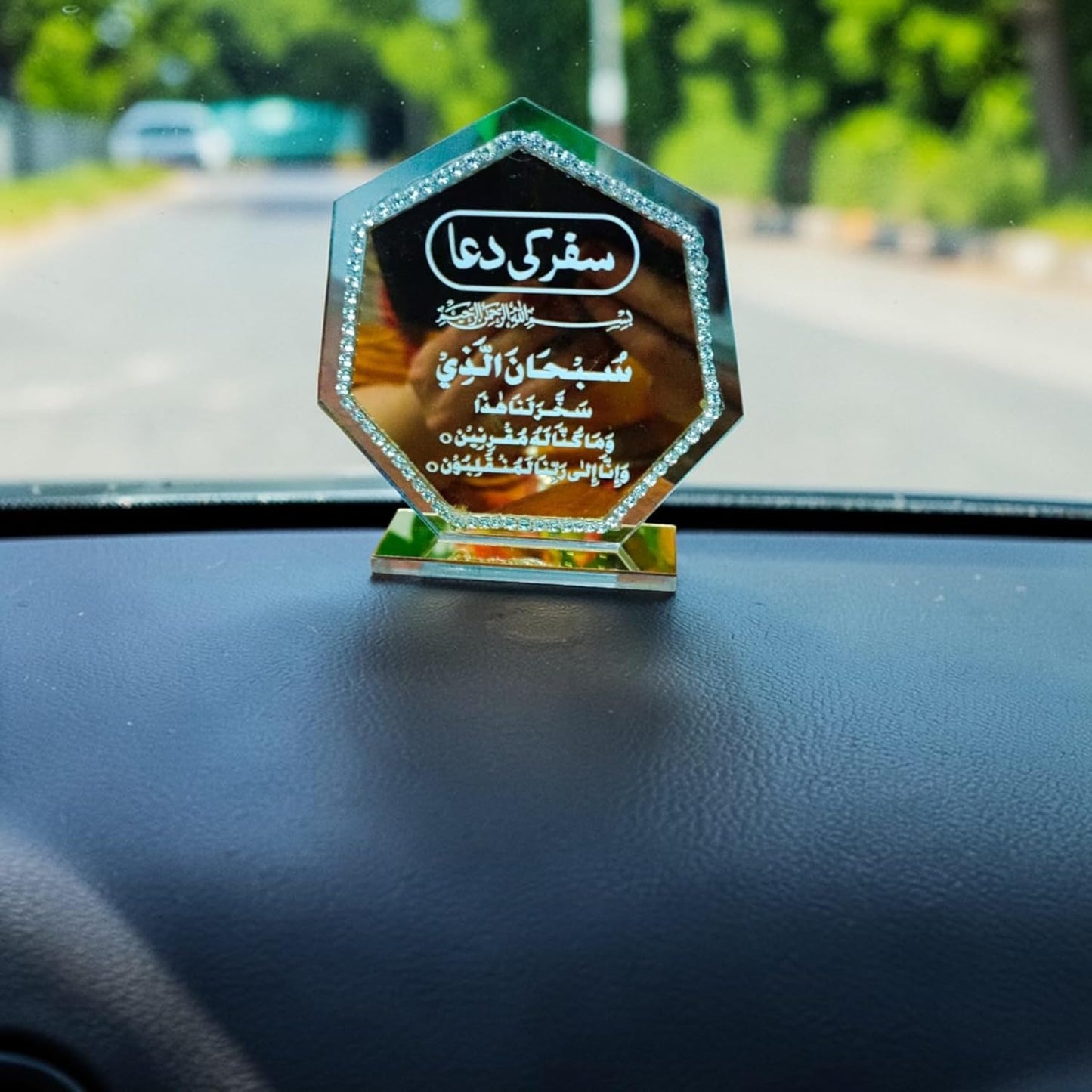 Car Dashboard SAFAR KI DUA Crystal Mirror Plaque, Round, Diamond Border, Islamic Home Decor, Table Stand, Car Decor
