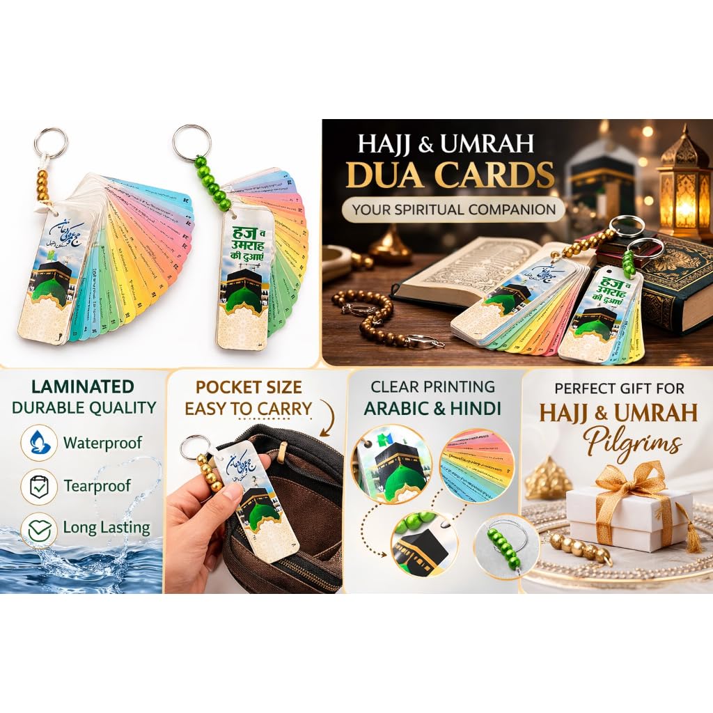 Hajj & Umrah Portable Dua Cards with 7 Beads Tawaf Tasbeeh | Laminated Waterproof Islamic Guide | | Portable Pilgrimage Dua Book | Set of (Urdu + Hindi)
