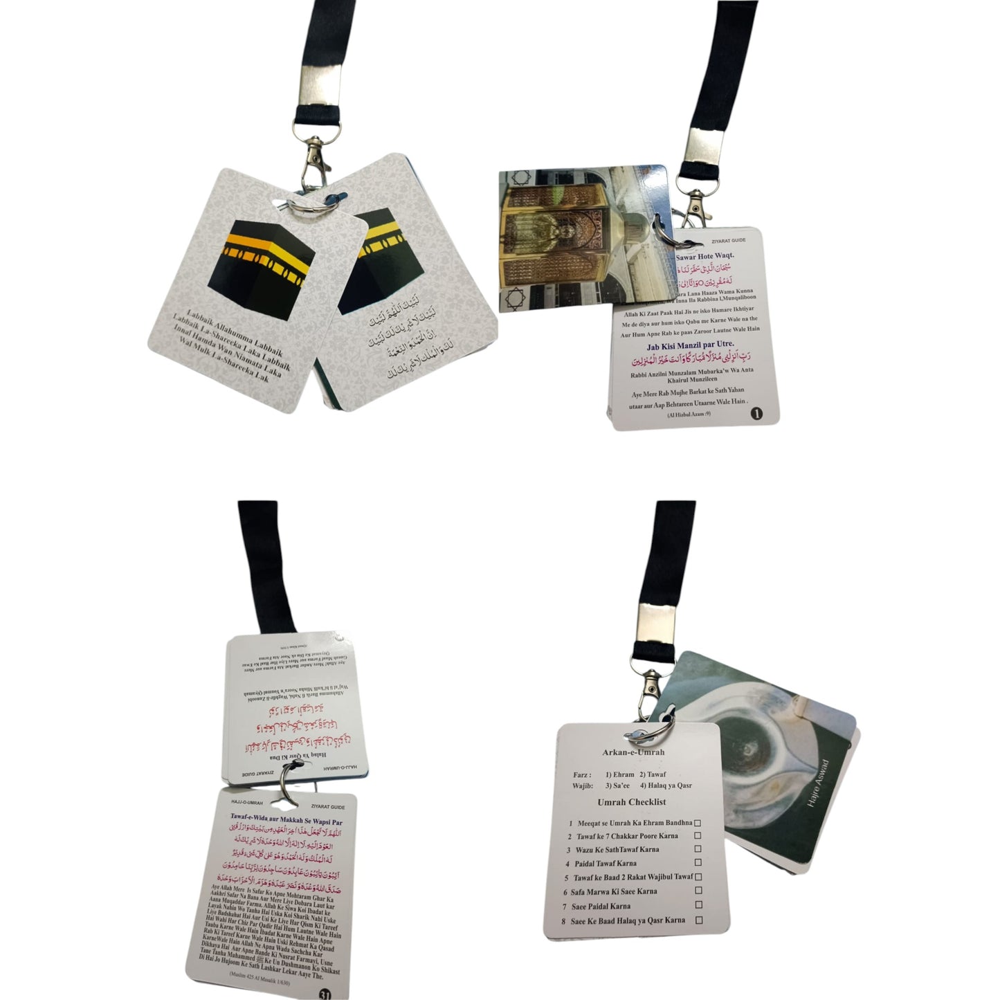 Haj Umrah Dua Card & Ziyarat Guide Book Keychain with Tawaf Tasbih Beads, Islamic Hadya Gift |Portable| 35 Pgs