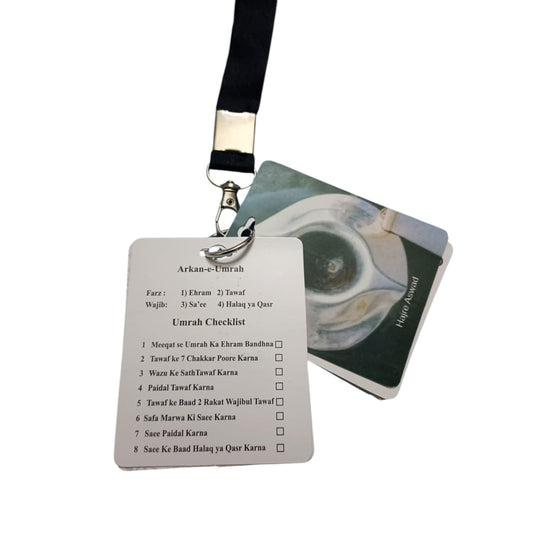 Haj Umrah Dua Card & Ziyarat Guide Book Keychain with Tawaf Tasbih Beads, Islamic Hadya Gift |Portable| 35 Pgs