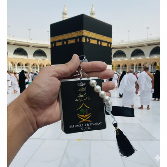 Haj Umrah Dua Card & Ziyarat Guide Book Keychain with Tawaf Tasbih Beads, Islamic Hadya Gift |Portable| 35 Pgs